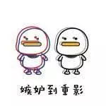 11_看图王.web.jpg